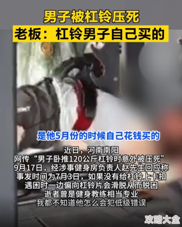 有粗有长黄片视频最近爆红网络引发热议