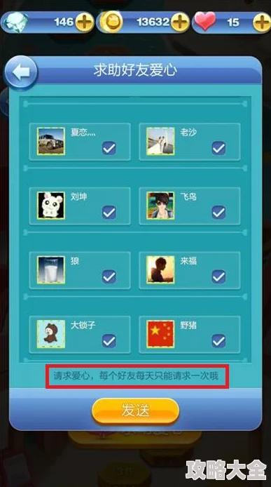 惊喜揭秘：反恐精英中取消盾牌操作，原来只需一键搞定！按键秘籍大公开