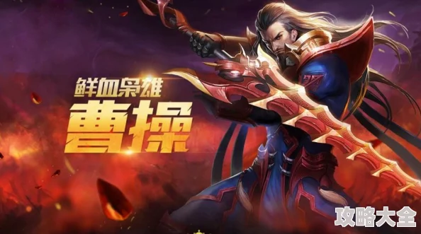 王者荣耀2025惊喜预告：成吉思汗重做归来，新英雄“苍”与神秘刺客空空儿即将上线！