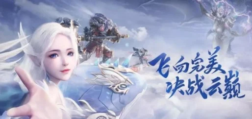 2025完美世界手游熊飞隐藏任务全解析及2025年最新位置触发方法