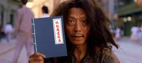 2025年热门手游攻略：光荣使命中伏地魔最新发现技巧与防袭击策略